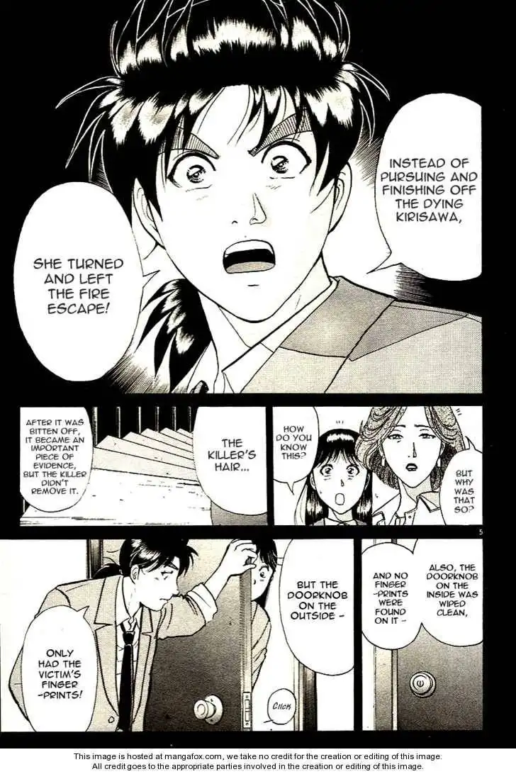 Kindaichi Shounen no Jikenbo - Tanpenshuu Chapter 2.2 5